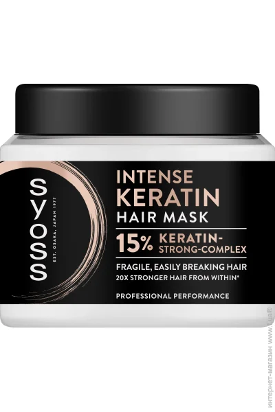    Syoss  Keratin Keratin  400 