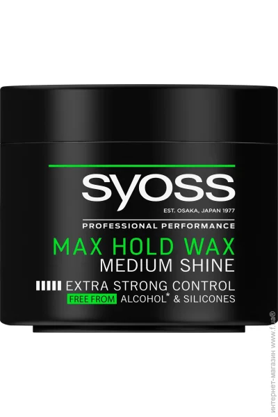 Паста Syoss Віск Max Hold 150 мл (9000101681543) Паста Syoss Віск Max Hold 150 мл (9000101681543)
