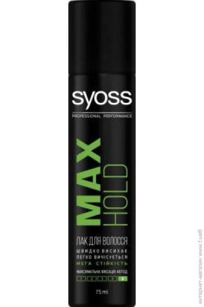    SYOSS Max Hold ( 5) 75  (3178040697300)