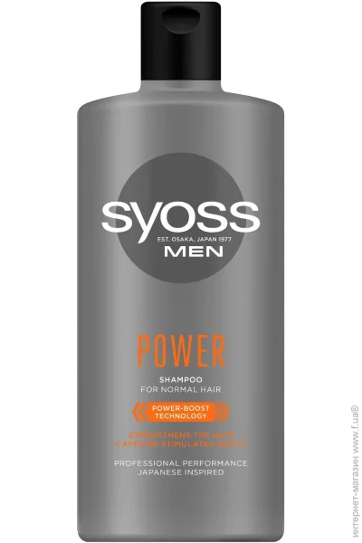  Syoss Men Power & Strength 440  (2589536)