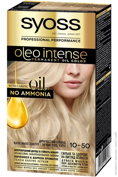 Syoss    Oleo Intense 10-50   115 