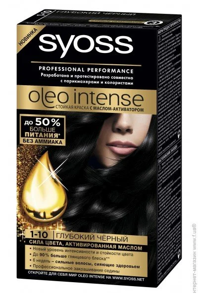  Syoss Oleo Intense 1-10,  