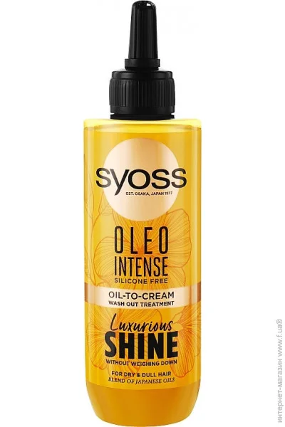    Syoss  Oleo Intense      200  (9000101712490)