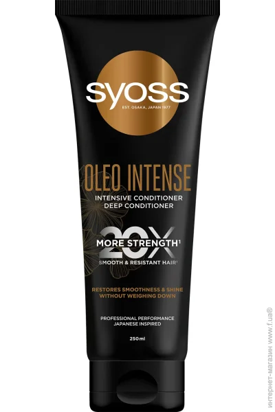 Syoss  Oleo Intense      250 
