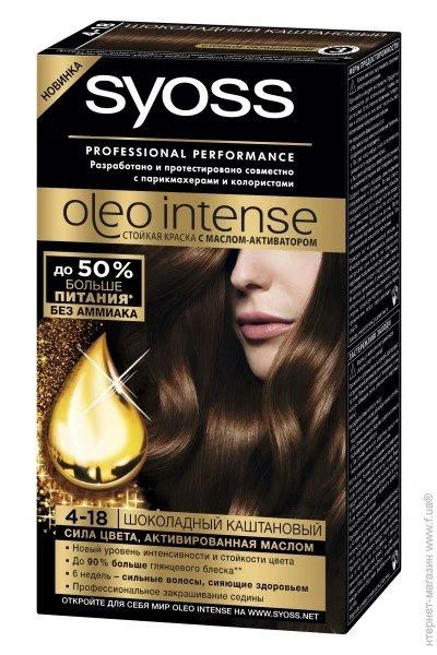  Syoss Oleo Intense 4-18,  / 