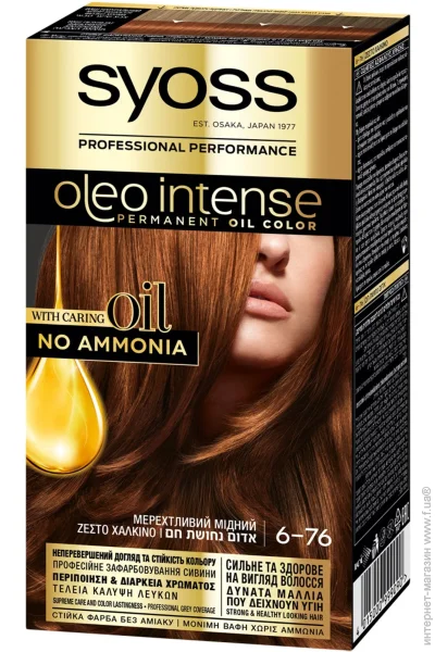 Syoss    Oleo Intense 6-76   115 