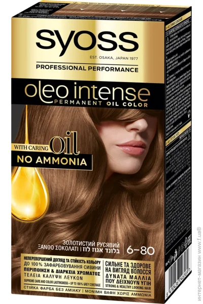 Syoss -   Oleo Intense 6-80   115 