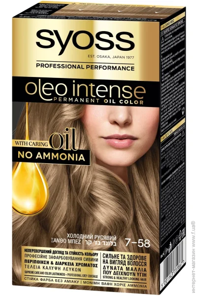 Syoss    Oleo Intense 7-58   115 
