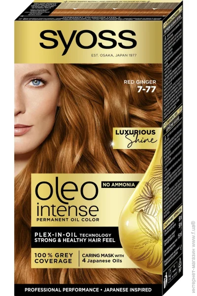 Syoss    Oleo Intense 7-77  ̳ 115 