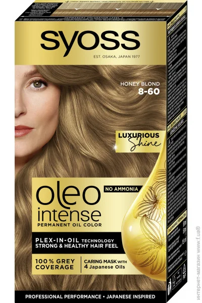  Syoss  - Oleo Intense   (9000101086652)