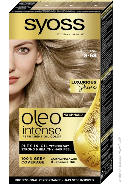  Syoss  - Oleo Intense   (9000101705928)
