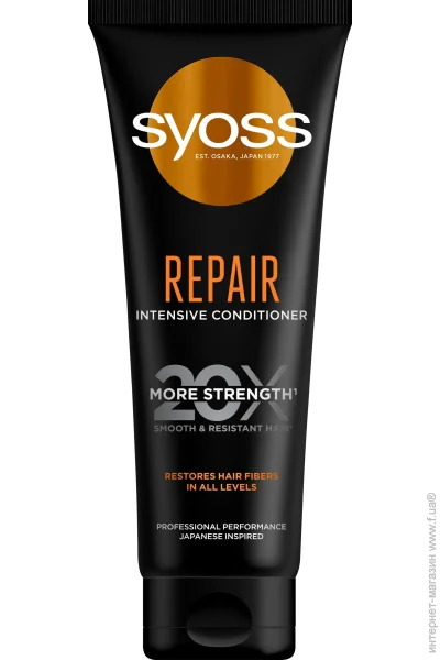 Syoss  Repair  250 
