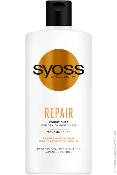 Syoss  Repair      440