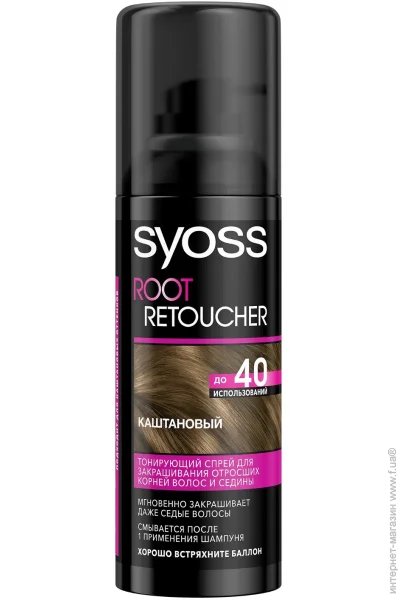 Syoss   Root Retoucher  120 