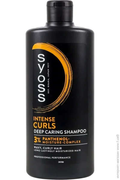  Syoss   440  (9000101277517)