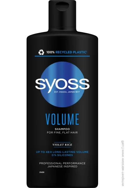 Шампунь Syoss Volume Lift об'єм 440 мл (2593408) Шампунь Syoss Volume Lift об'єм 440 мл (2593408)