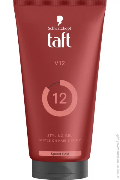 Taft  150 V12 (9000101723083)
