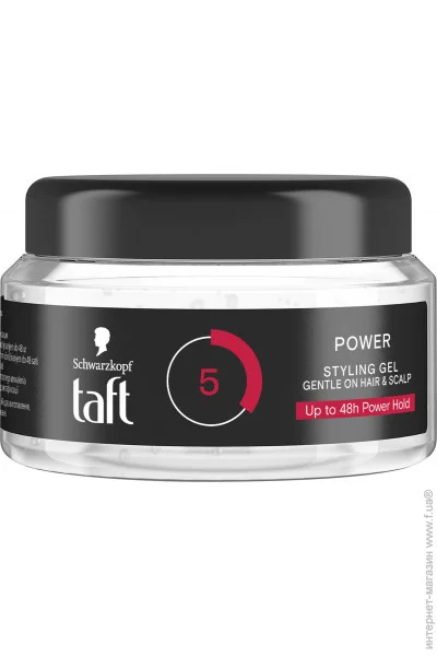 Taft  250 Power  (9000101723588)