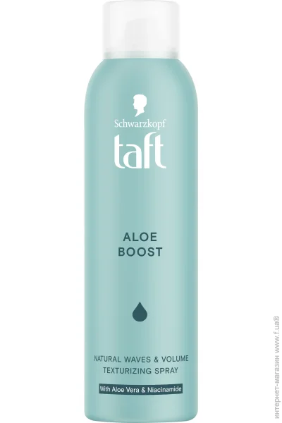 Taft     Aloe Boost 150 
