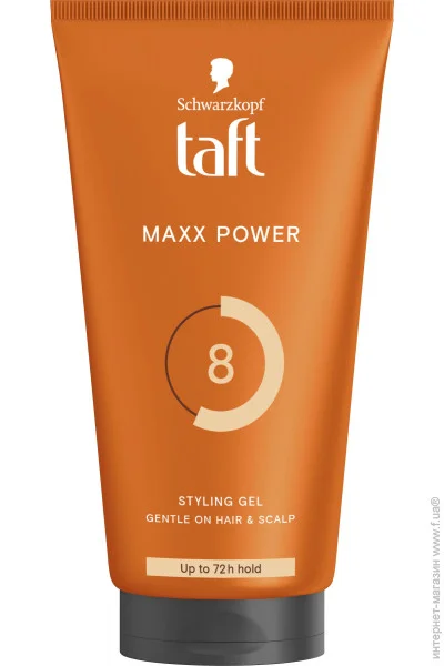 Taft  Maxx Power 150 