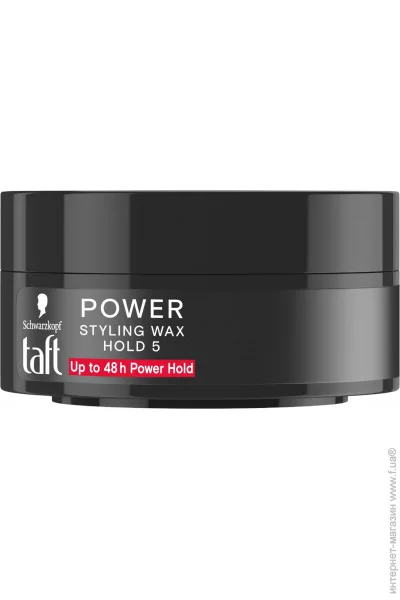 - Taft ³ Power 75 