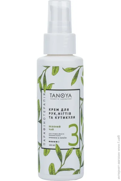 Tanoya        100 