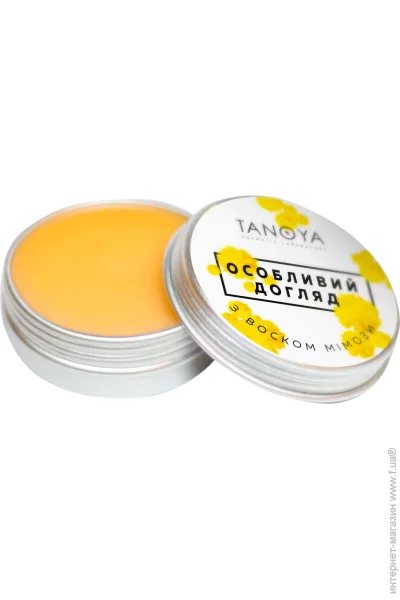 Tanoya       15 