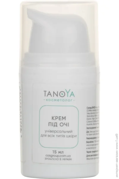 Tanoya     15 