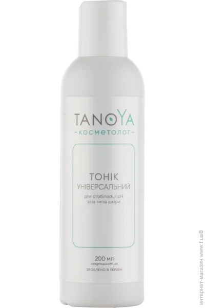 Tanoya           200 