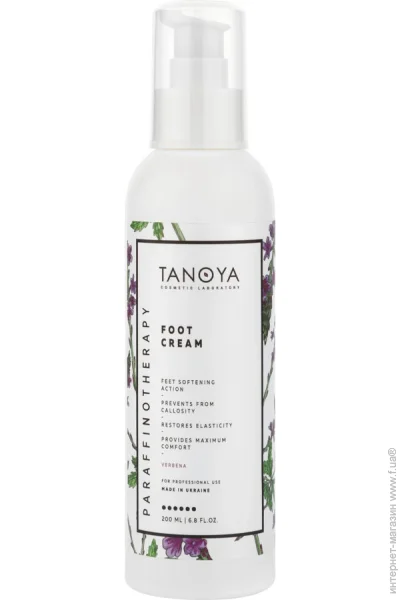 Tanoya      200 