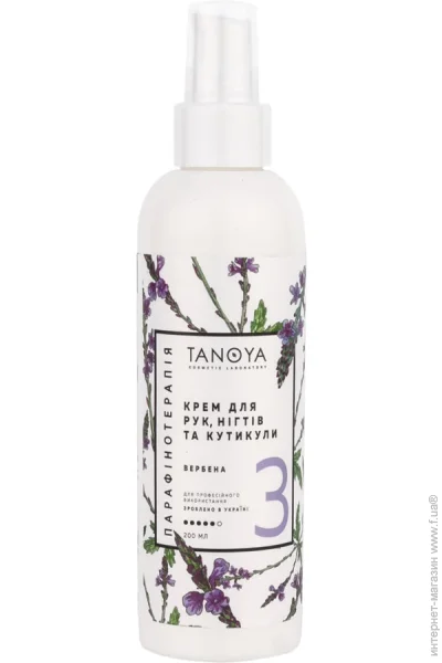 Tanoya        200 