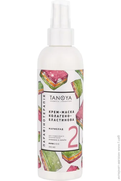 Tanoya -  -  200 