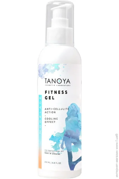 Tanoya    200 