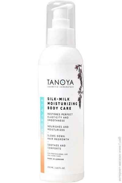 Tanoya        200 