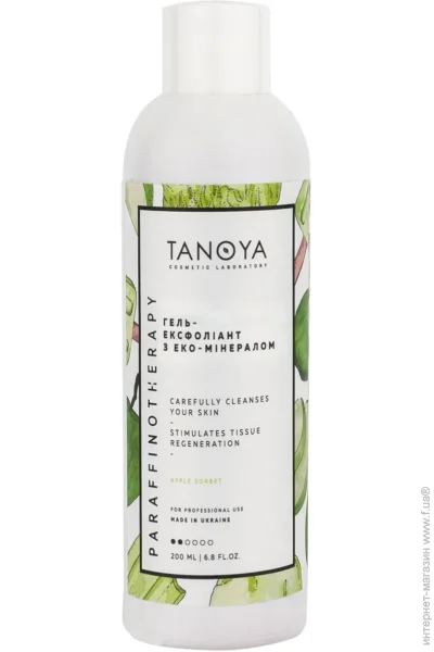    Tanoya -   200 