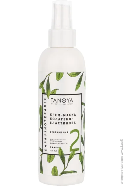 Tanoya -  -   200 