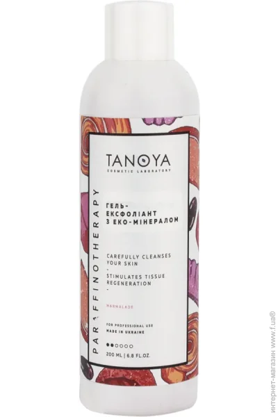    Tanoya -    200 
