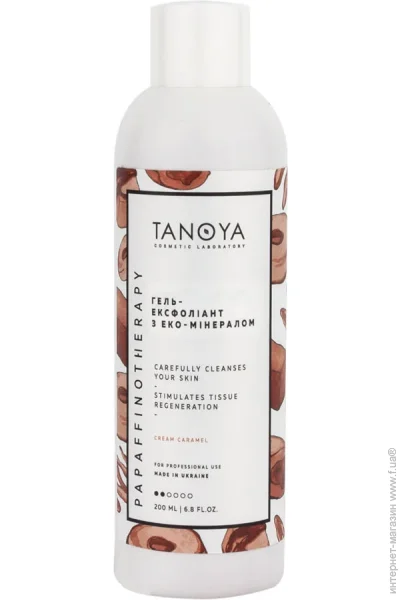    Tanoya -  200 