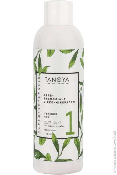 Гель для душа Tanoya Гель-эксфолиант Зеленый чай 200 мл Гель для душа Tanoya Гель-эксфолиант Зеленый чай 200 мл