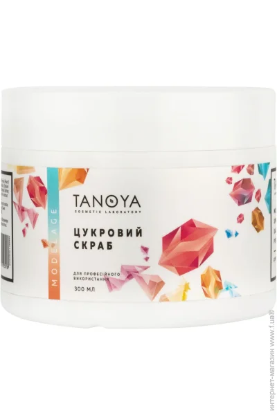  () Tanoya        300 