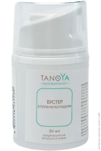 Tanoya - -    ,    30 