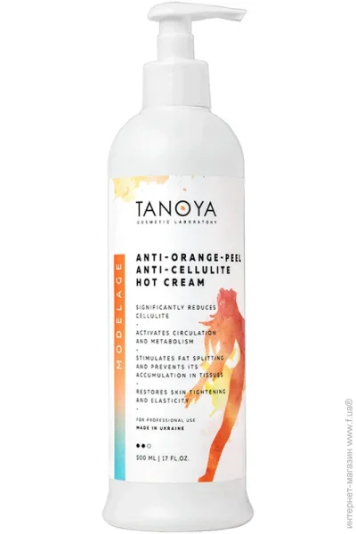 Tanoya         500 