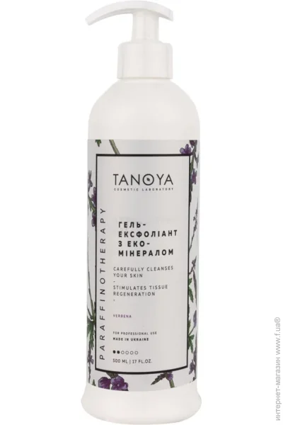    Tanoya -    500 
