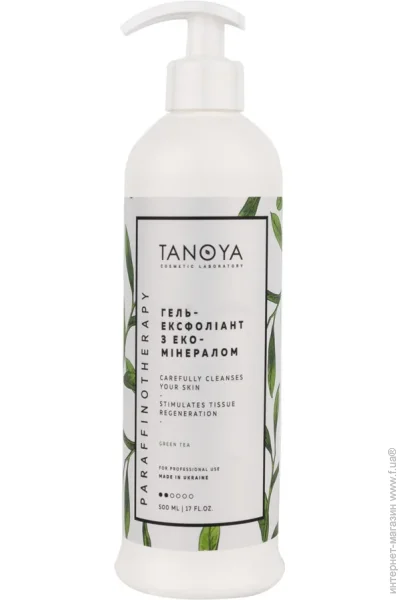    Tanoya -   500 