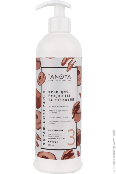 Tanoya -  - - 500 