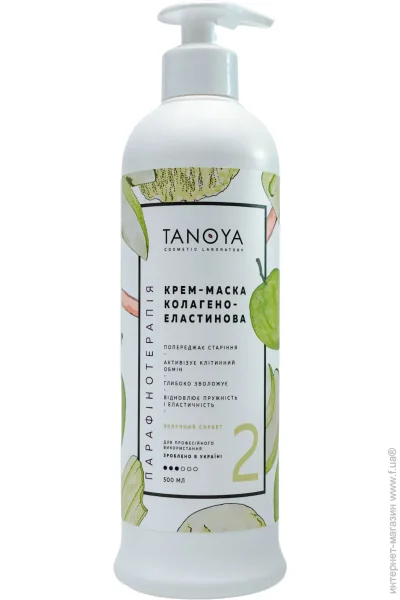 Tanoya -  -   500 
