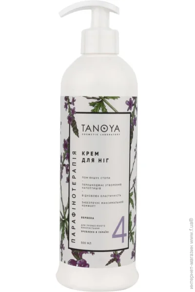 Tanoya      500 