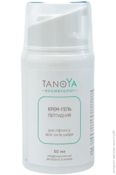 Tanoya - -    50 