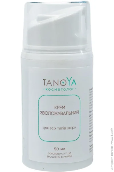 Tanoya    -      50 