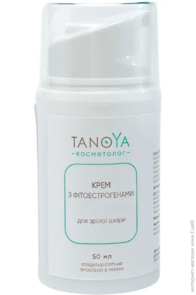 Tanoya    -      50 